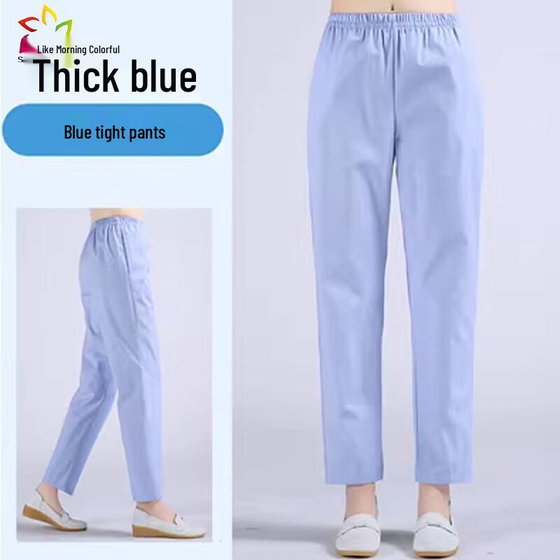 Unisex All-Season Medical Work Pants