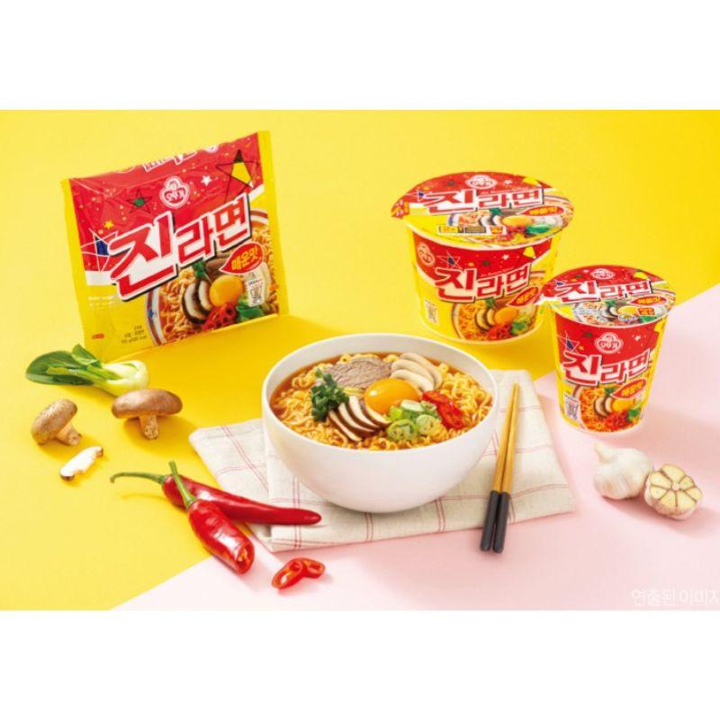 Otoki Jin Ramen Spicy Flavor 120g X 5 Packs Korean Instant Noodle Soup