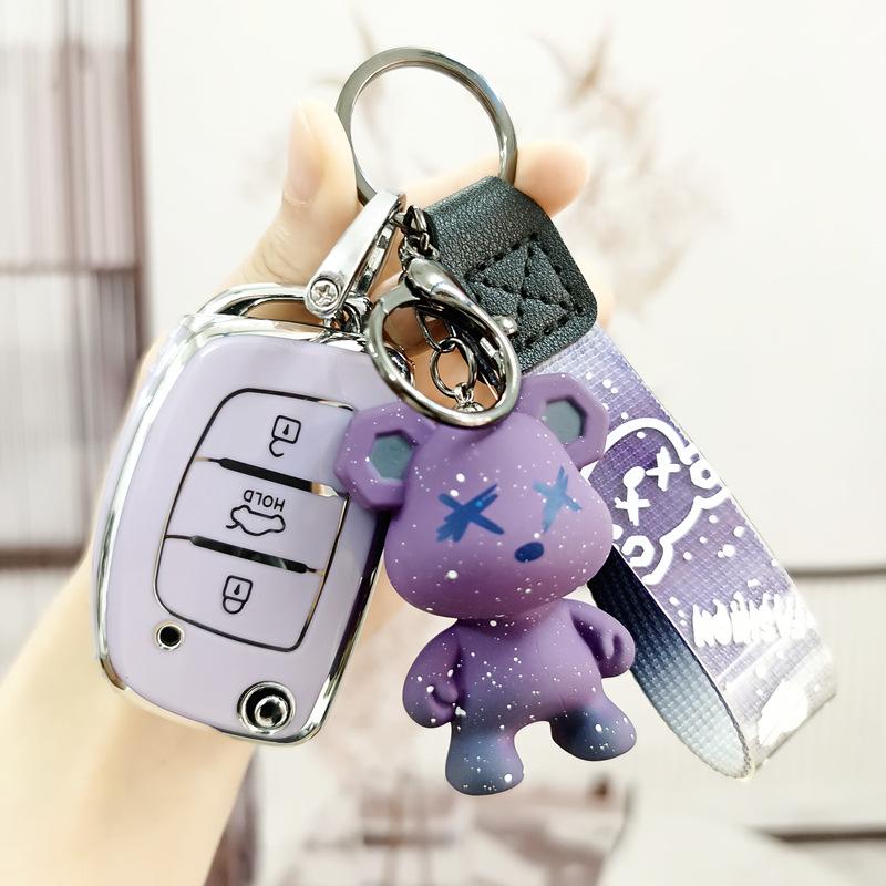 Key Case for Hyundai: Elantra, Langdong, Reina, Ix25, Verna, Ix35, Mingtu