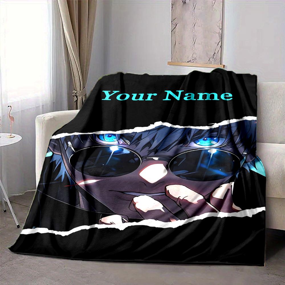 Custom 1pc Your Name: Sunglasses Adventure Blanket, Soft And Comfortable Blanket, Casual Warm, Camping Travel Blanket, Birthday Gift Q91325