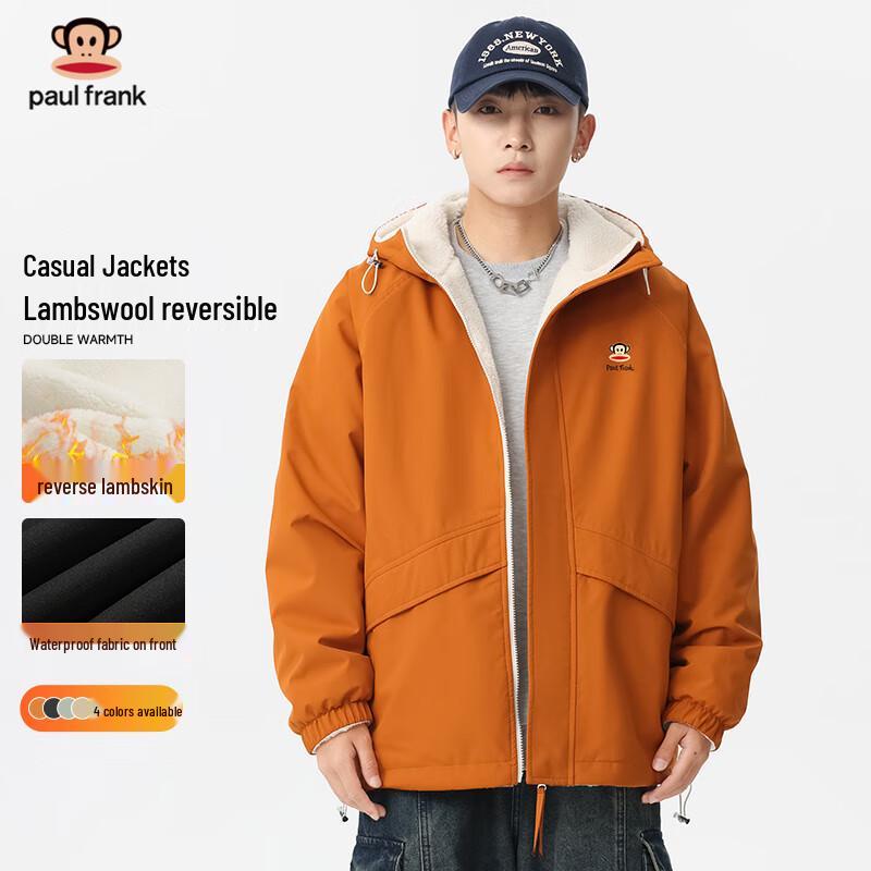 Paul Frank Men's Reversible Fleece-Lined Hooded Padded Jacket