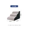 Hundetreppe Welle Haustiertreppe Hundekletterrampe Haushalt Haustier Mehrstufige Klettertreppe
