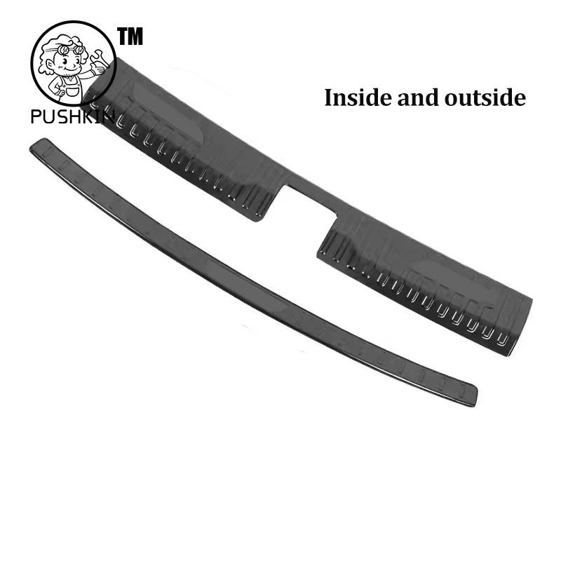 For jaecoo j7 PHEV 2025 2024 Car rear guard Stainless steel material Trunk protection decorative strip cover accessories