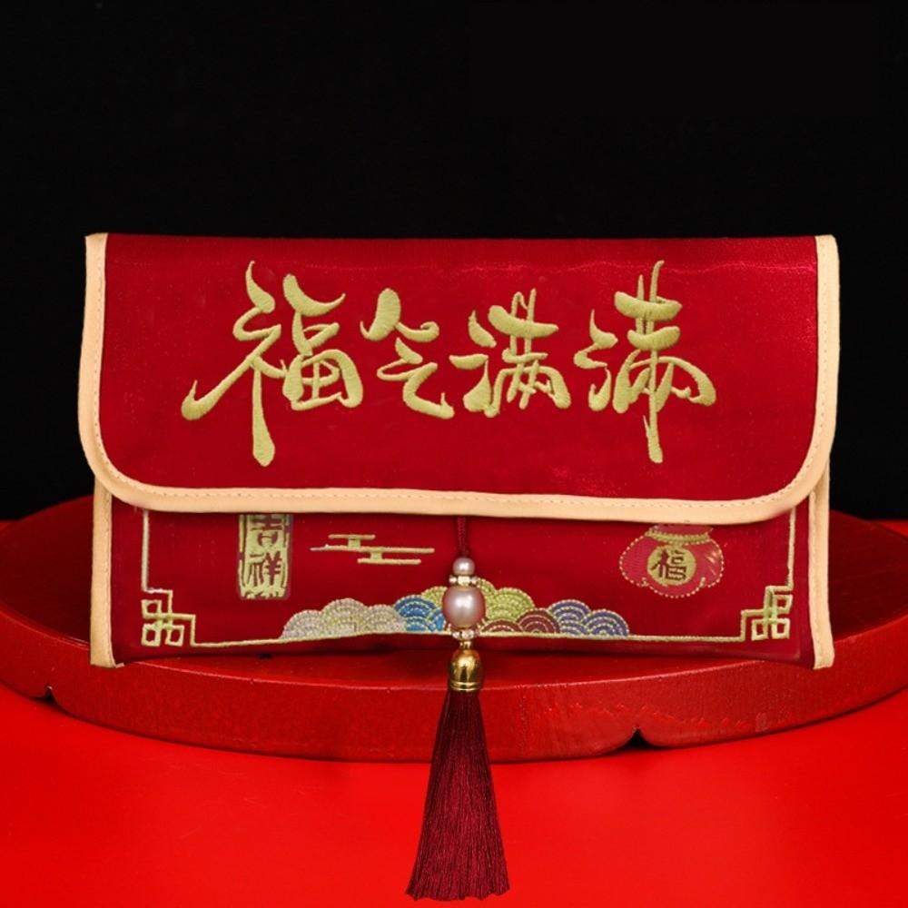 Multi-purpose Fabric Red Envelope Horse Red Color Lucky Money Bag With Tassel Embroidery Storage Bags Gift