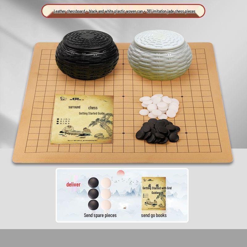 Double-Sided Wooden Chess & Go Set with Washable Imitation Jade Pieces for Children & Adults