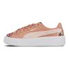 Puma Platform Hyper Emb Floral Embroidery Low-Top Sneakers Unisex sneakers Pink 366123-02
