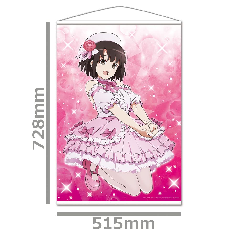 Saekano: How To Raise a Boring Girlfriend Fine (Movie) B2 Tapestry C [Megumi Kato]