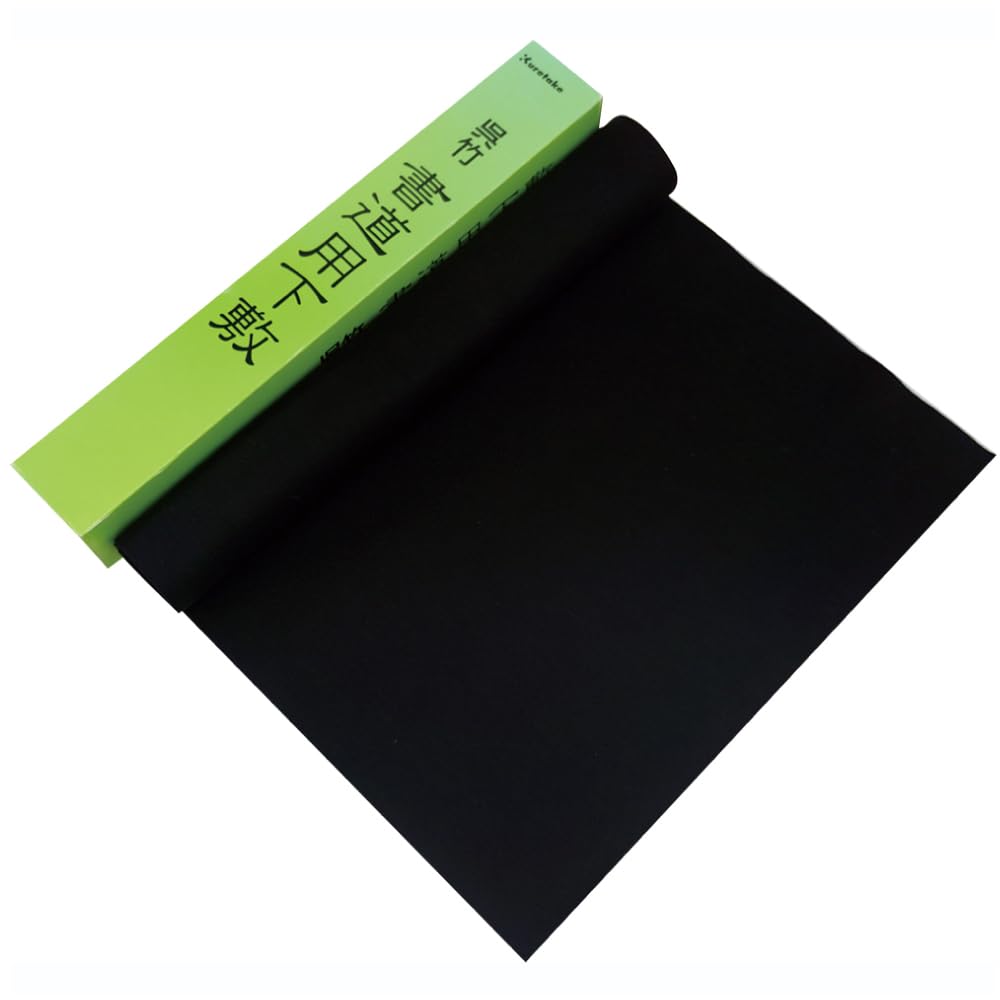 

Kuretake Calligraphy Underlay Calligraphy Supplies Half Cut No.1 KA61-151
