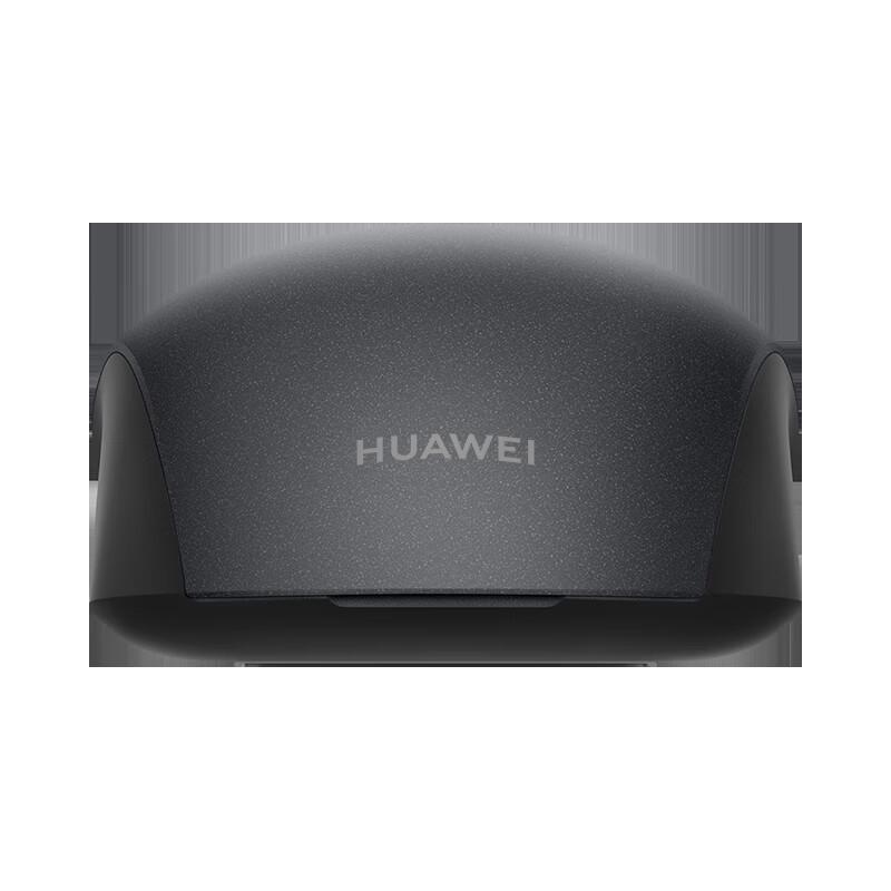 Huawei Wireless Mouse (2nd Gen) CD26R