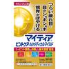 [Third-class OTC Drug] Mytia Pinto Care 40 Medical Mild 15mL