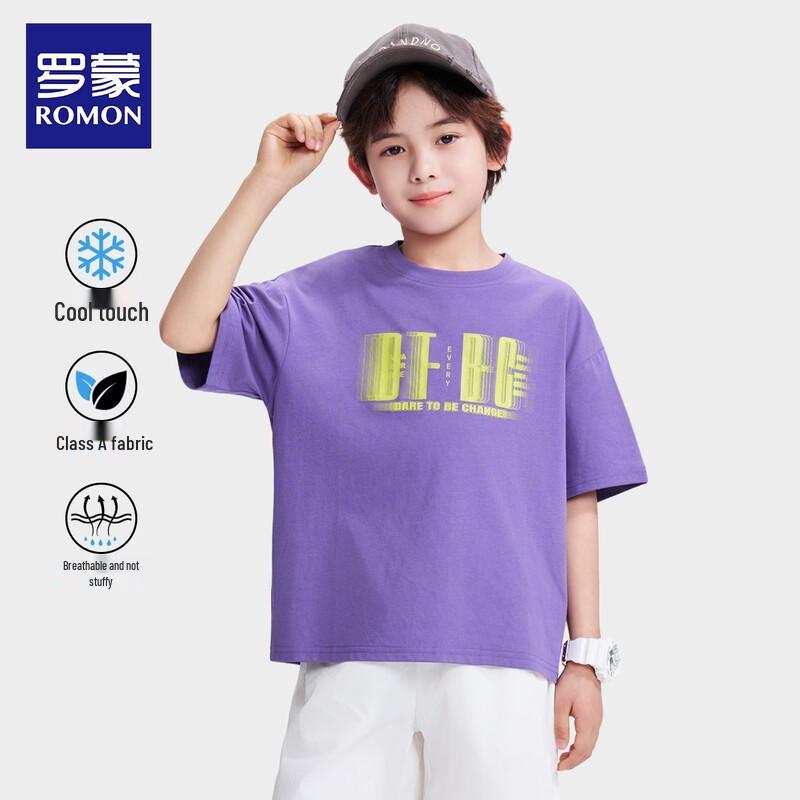 Romom Boys  Cool-Feel Antibacterial Short Sleeve T-Shirt 120