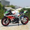 MotoGP Aprilia RSV4 RR1000 Racing Motorcycle Simulation Exquisite Diecast & Toy Vehicle RMZ City 1:12 Alloy Collection Model