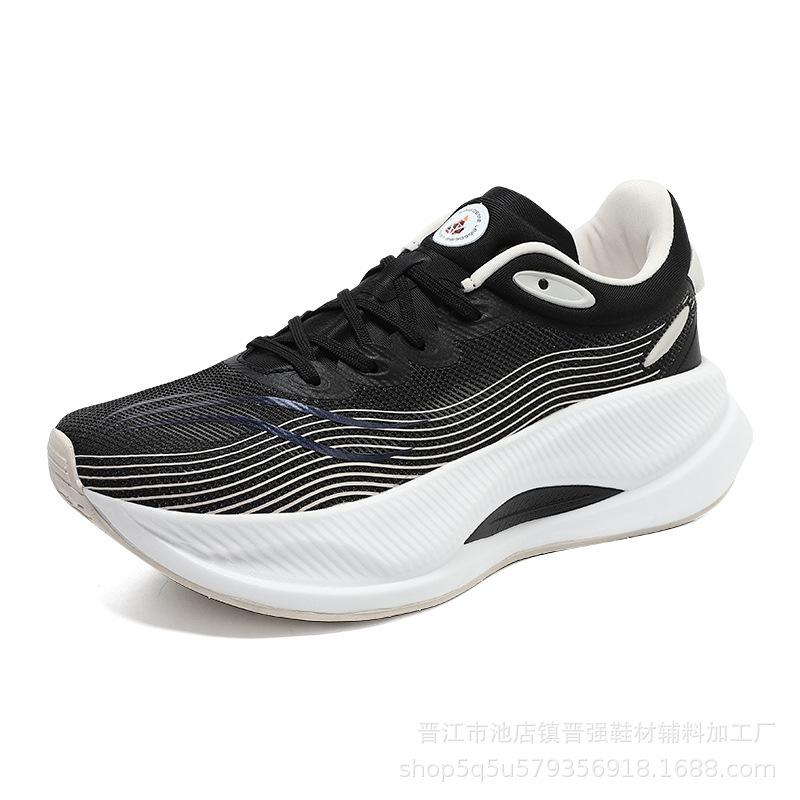 

Chitu 8pro спортивная повседневная обувь мужская и женская нескользящая и износостойкая спортивная обувь с боковой карбоновой пластиной для бега, марафонки 45 чёрный