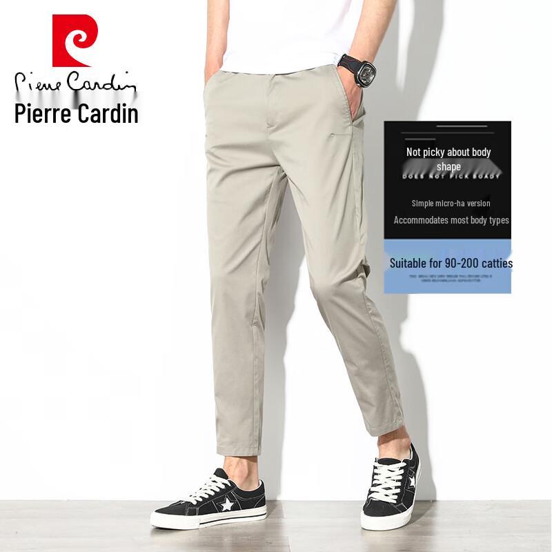 Pierre Cardin Men s Cropped Straight Leg Casual Pants 31