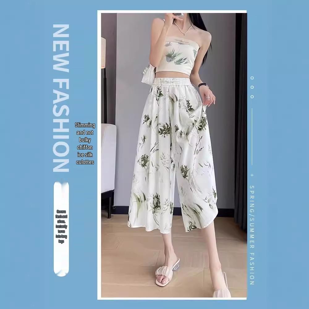 2025 Summer High Waist Women's Slimming Loose Fit Culottes - Petite Draping Wide-Leg Pants