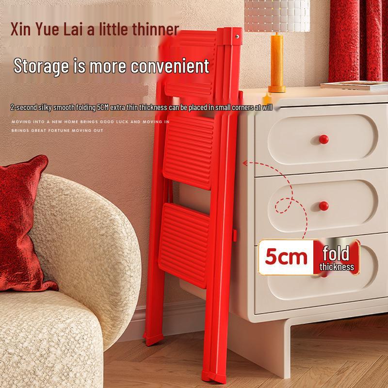 Four-Step Portable A-Frame Household Ladder - Red, Multifunctional & Foldable for Housewarming Gifts