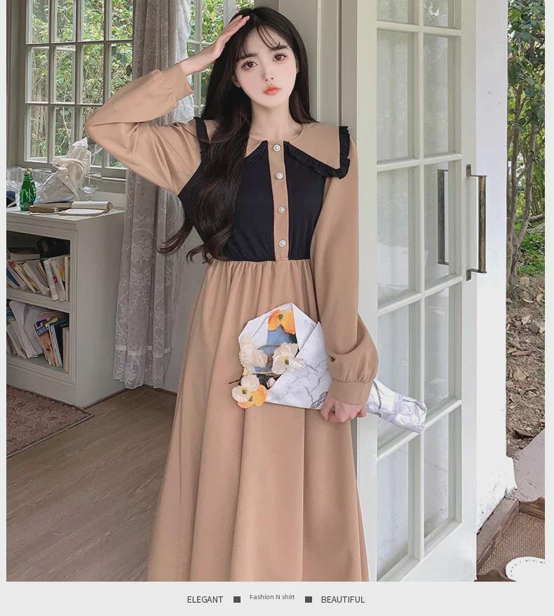 Women's Contrast Color Long Skirt: 2024 Spring/Autumn Fashionable, Comfortable, Mature Style Dress