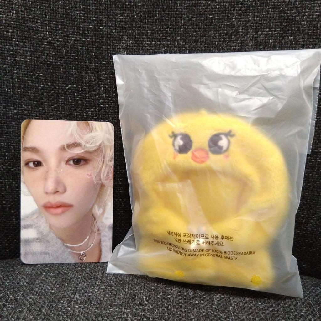 [USED] SKZOO 10cm PLUSH OUTFIT Felix Pogari