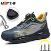 Fashion Rotating Button Men's Sports Shoes Anti-smash Anti Puncture Safety Shoes Work Sneakers Indestructible Shoes Non-slip