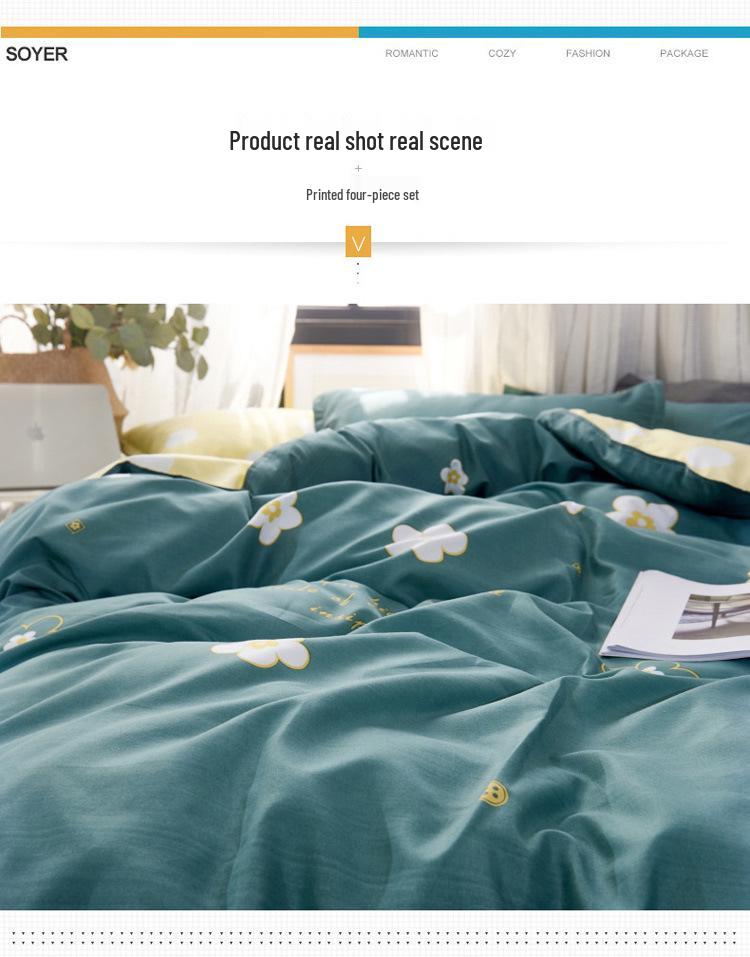Nantong Aloe Vera Cotton Student Dormitory Summer Bedding Set