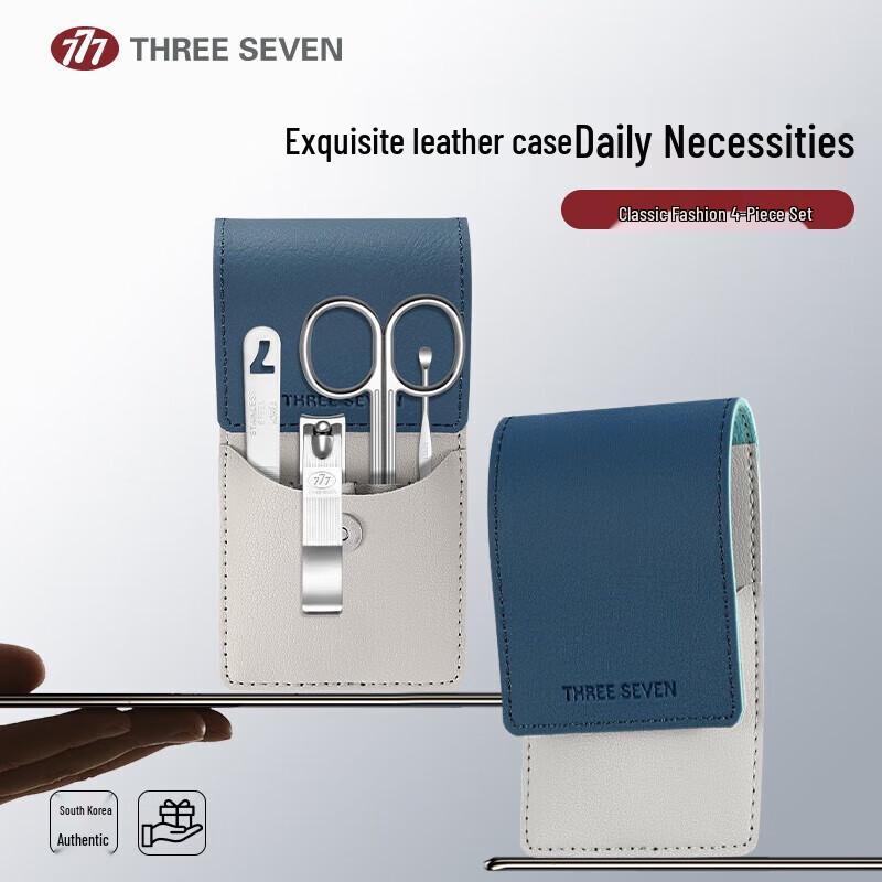 777 Premium Manicure & Grooming Set