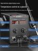 DELIXI 858D Lead-Free Hot Air & Soldering Station for Mobile & Computer Repair