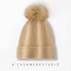 New High End Solid Color Cable Fur Ball Thickened and Warm Stylish Knitted Casual Hat for Women