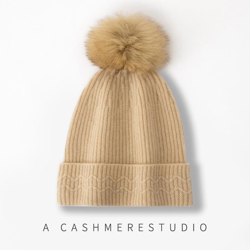 New High End Solid Color Cable Fur Ball Thickened and Warm Stylish Knitted Casual Hat for Women
