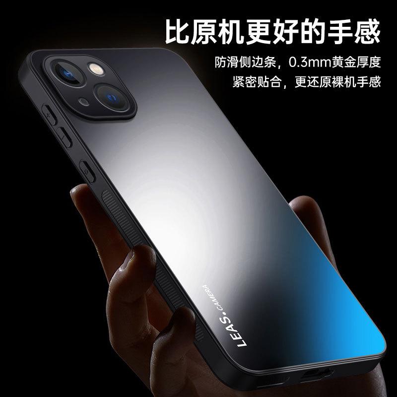 Applicable To Apple 17 Mobile Phone Case, New AG Matte 16 Simple iPhone16E Non-slip 15Pro Personalized Mobile Phone Case