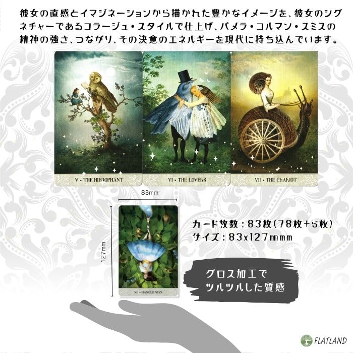 Tarot of Mystical Moments Tarot Reading Instructions (Japanese Instruction Manual Included) Authentic Tarot Cards (78 Cards)