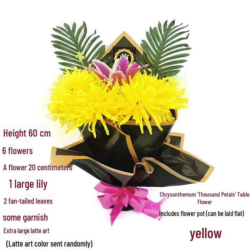 Qingming Chrysanthemenstrauß: Seidenblumen (künstlich) für das Gräberfegen und Friedhofsgedenken