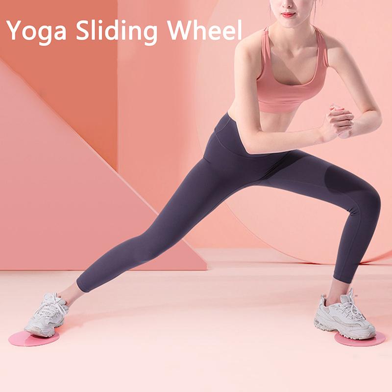 1Pair Of Fitness Core Sliders Abdominal Exercise Sliding Plate Pilates Yoga Gym Discs Slider Body Muscle Training Equipment