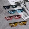 Gift Cosplay Men & Women Gamer Robot Sunglasses Favors Sunglasses Pixel Mosaic Sunglasses