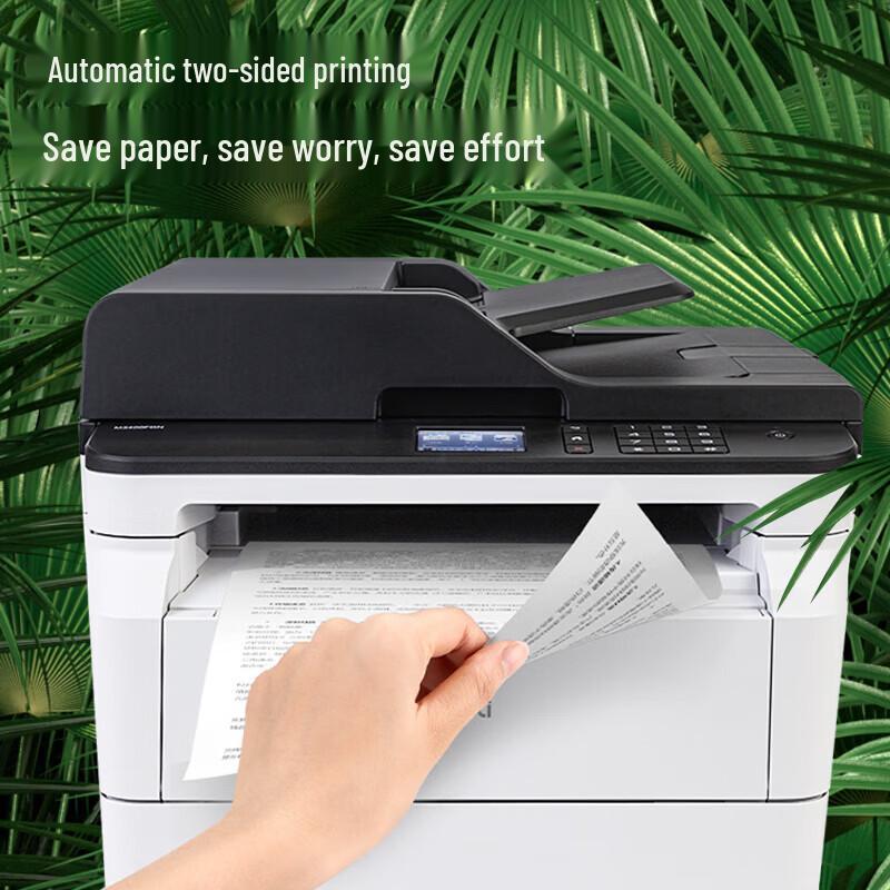 Deli M3400ADN Black & White 3-in-1 Laser Printer CN plug (adapter included)