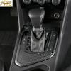 Carbon Fiber For VW Tiguan 2018- Center Console Gear Shift Panel Cover Trim