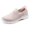 Skechers Go Walk 7 Bekvämt Tyg Stötdämpande Hållbar Andningsbar Lättviktig Låg Topp Casual Löparskor Dam Sneaker Rosa 125219-LTPK