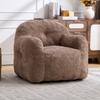 Bean Bag Chair with Shredded Sponge Filler ,Faux Fur Beanbag Sofa with Armrests , for Living Room, Bedroom & Reading,No Assembly Required ,Khaki