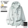 Herren Kapuzenjacke Leichte Sonnenschutzkleidung
