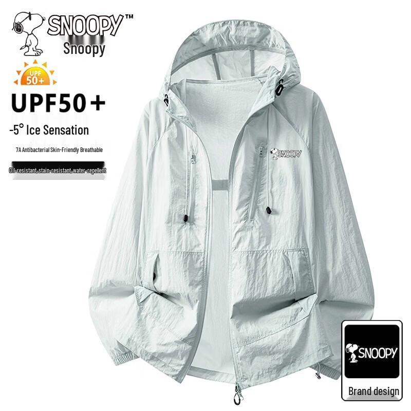 Snoopy Men's Hooded Lightweight Sun Protection Jacket