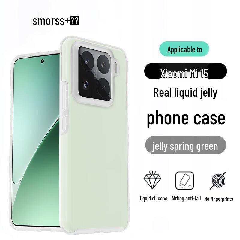 Smorss Protective Phone Cases for Xiaomi 14/15 Series & Civi 5 Pro
