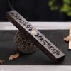 Ebony & Copper Inlay Sandalwood Incense Burner: Solid Wood Incense Holder for Aromatherapy & Bedside Use