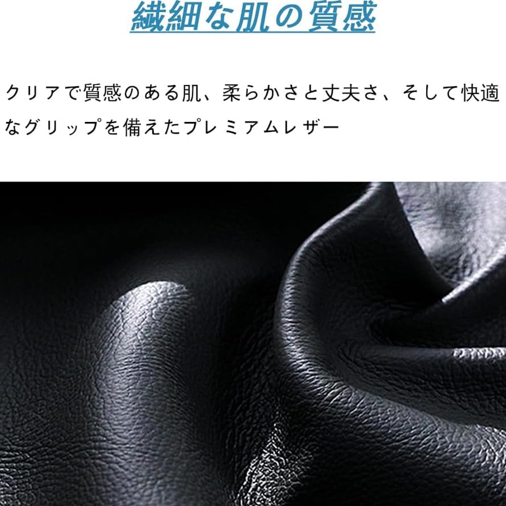 For Crown Estate RS Z (March 2025 - Present) Mini Car Steering Wheel Cover