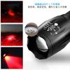 Waterproof LED Flashlight with Single and Convenient Powered by AAA Ideal for Night and Night Photography Powerful, Zoom, Mode, Switch, Batteries,