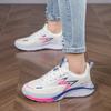Women'S Running Shoes Thick-Soled Anti-Slip Casual Shoes Women Soft Lace-Up Lightweight Breathable Sports Shoes Women