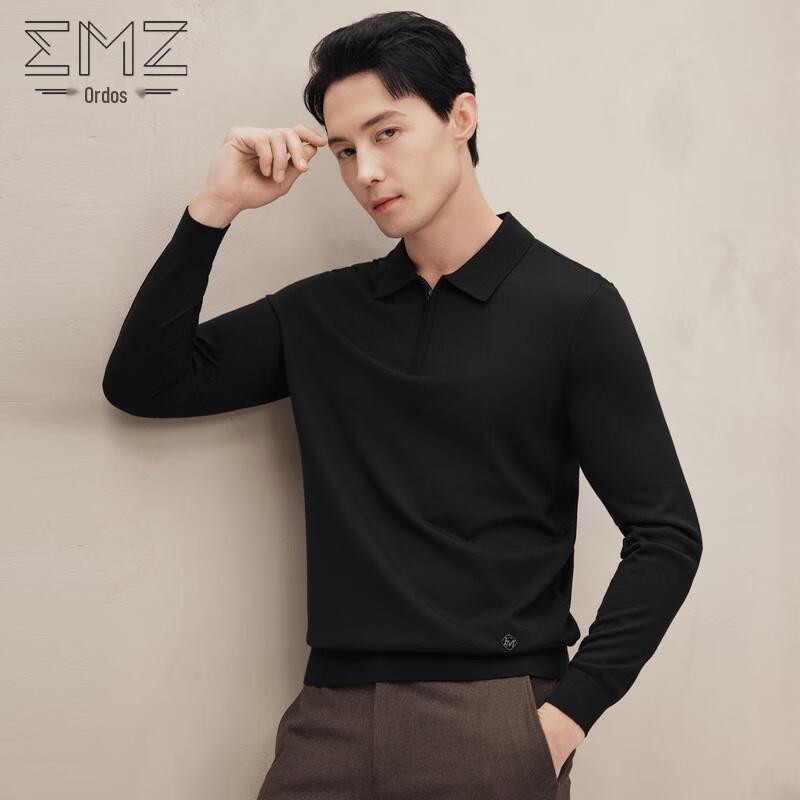 

EMZ Men s Autumn/Winter Collared Wool Sweater 3XL