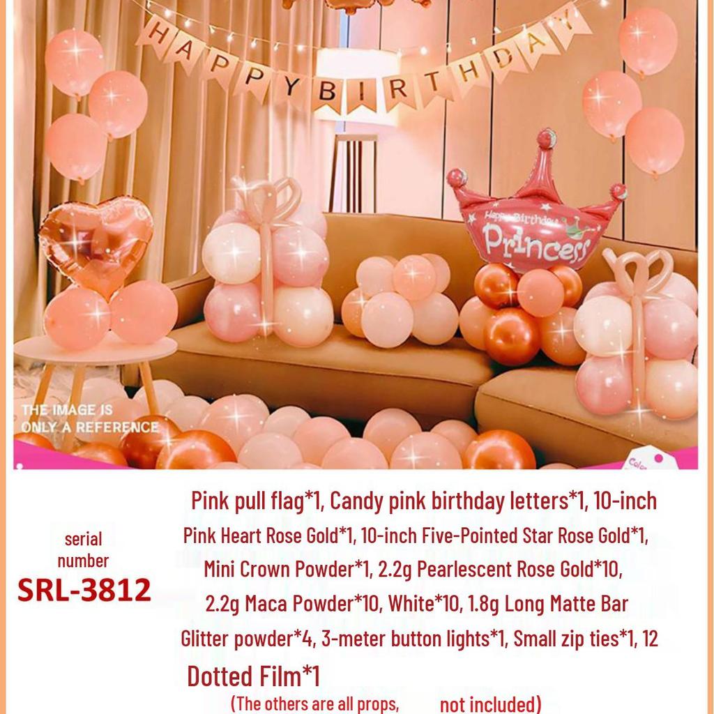 18th Birthday Party Aluminum Balloon Set - Wall Decoration Background