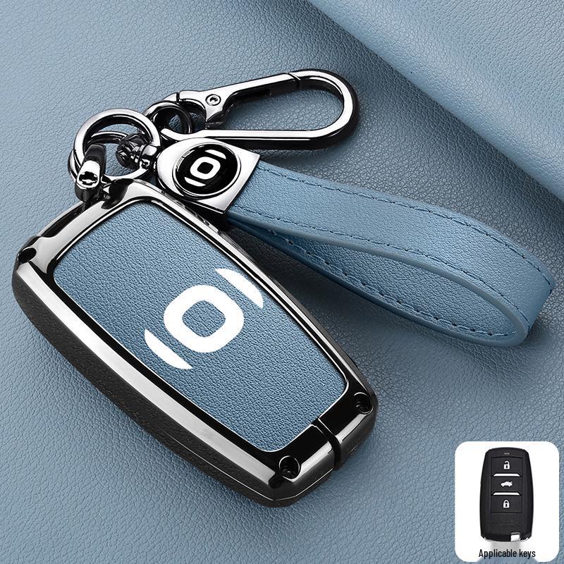 Kompatible Changan Qiyuan Q05/A07 Schlüsseltasche: Neues Modell Metallgehäusehalter