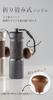 1Zpresso K-Ultra Hand Coffee Grinder with Silver Carrying Case, Easy-to-Clean Foldable Grinder, Stainless Steel Blades, External Adjustment