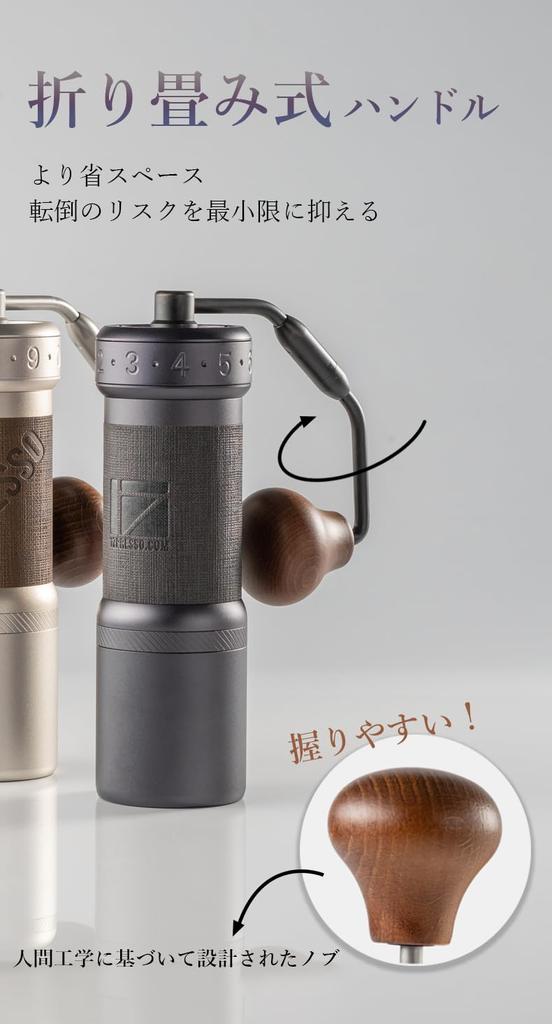 1Zpresso K-Ultra Hand Coffee Grinder with Silver Carrying Case, Easy-to-Clean Foldable Grinder, Stainless Steel Blades, External Adjustment