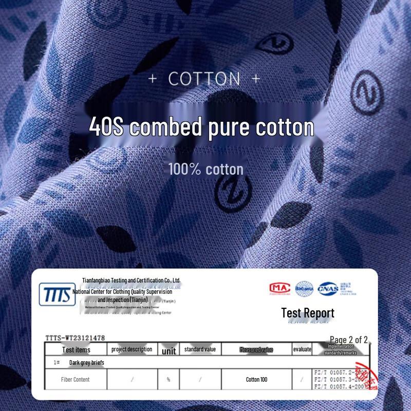 Langsha Men's Pure Cotton Antibacterial Boxer Briefs